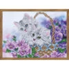 Diamond Dotz Kitty Basket Diamond Painting 1 Diamond Dotz Kitty Basket Diamond Painting -Craft and Hobbies Store 043014 89175.1639357829