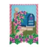 Herrschners Summer Mailbox Pony Bead Kit -Craft and Hobbies Store 043623 64033.1693398436