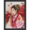 Lanarte Lady In Pink Diamond Painting -Craft and Hobbies Store 044323 19864.1693398743