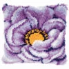 Vervaco Lilac Pillow Cover Latch Hook Kit -Craft and Hobbies Store 132852 69951.1693411819