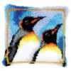 Vervaco King Penguins Pillow Cover Latch Hook Kit -Craft and Hobbies Store 137953 53216.1693412697