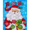 Diamond Dotz Santa Ho Ho Ho Diamond Painting -Craft and Hobbies Store 510934 74654.1693459145